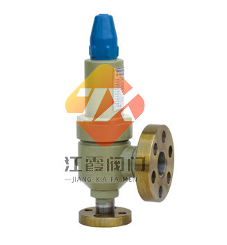 A41Y-160320型彈簧微啟封閉式高壓安全閥_副本 A41Y-160320型彈簧微啟封閉式高壓安全閥_副本