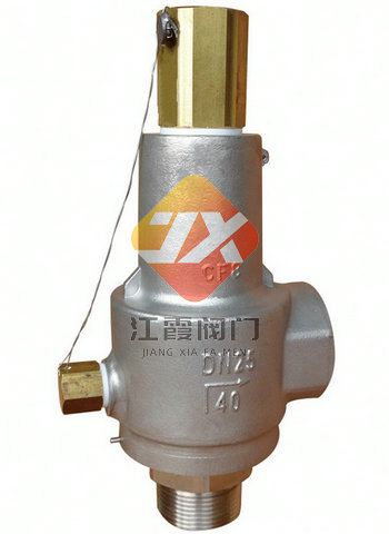 KDA22Y-40P低溫安全閥_副本1