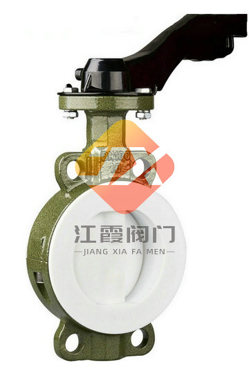 手動(dòng)對(duì)夾襯氟蝶閥（全襯）