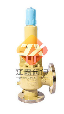 A40Y-16C帶散熱器安全閥_副本 A40Y-16C帶散熱器安全閥_副本