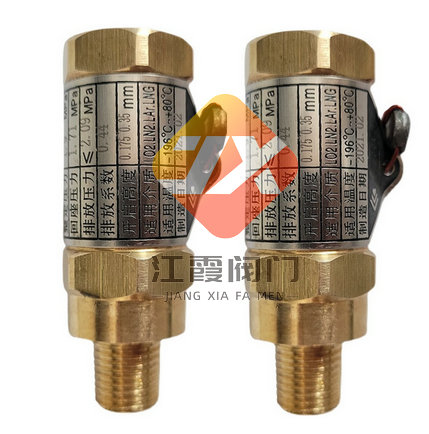 A21F-40T_副本 A21F-40T_副本