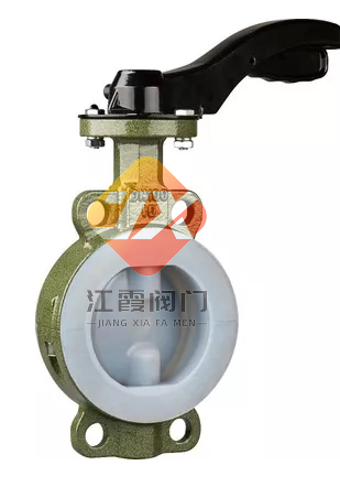 D71F46-16C手動對夾蝶閥（全襯）_副本