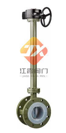 D341F46-16C加長桿渦輪法蘭蝶閥_副本 D341F46-16C加長桿渦輪法蘭蝶閥_副本