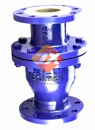 襯氟旋啟式止回閥(全襯)