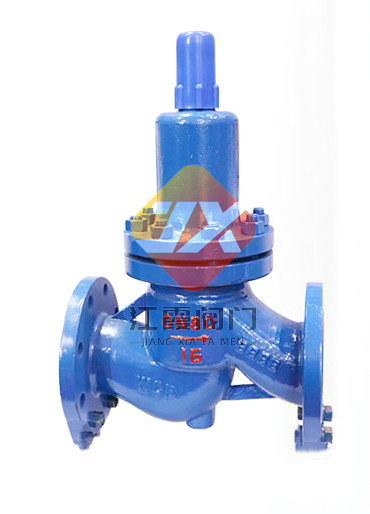 ZSX41X-16C梭式泄壓閥_副本 ZSX41X-16C梭式泄壓閥_副本