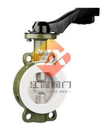 D71F4-16C 手動蝶閥(半襯)_副本 D71F4-16C 手動蝶閥(半襯)_副本