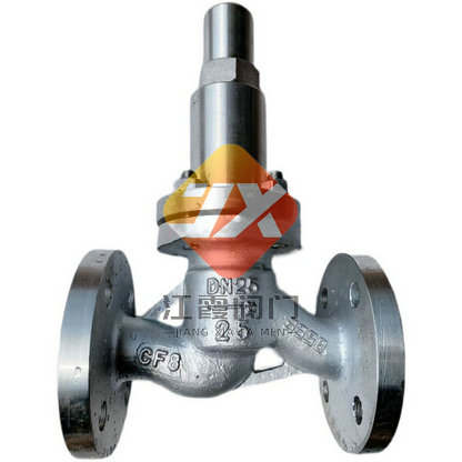 ZSX41X-16P梭式泄壓閥 ZSX41X-16P梭式泄壓閥