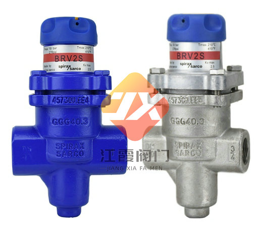 BRV2S減壓閥_副本 BRV2S減壓閥_副本